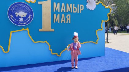 1 мамырдан бастап елімізде не өзгереді?