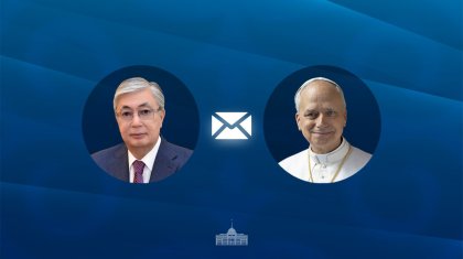Мемлекет басшысы Рим Папасы XIV Леоға құттықтау жеделхатын жолдады