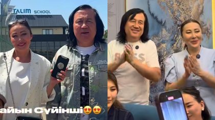 «Қуанышымызда шек жоқ»: Әнші Әділ Сламхан сүйінші жаңалығымен бөлісті (ВИДЕО)