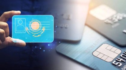 Картамен төлем қабылдамағандарға 432 мың теңге айыппұл салынады
