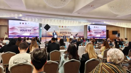 Алматыда өткен мерейтойлық Ұлттық ІҚА форумы гастроэнтерология, колопроктология, педиатрия, хирургия және аралас салалардың жетекші мамандарын жинады