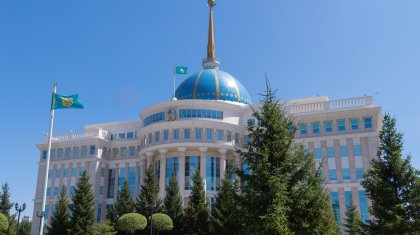 Астанада Еуразиялық экономикалық форум өтеді