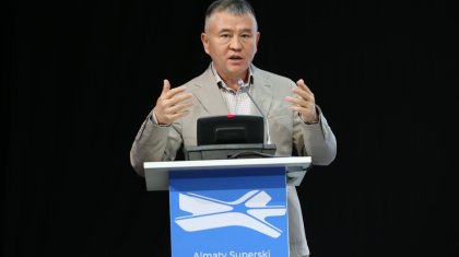 Были опровергнуты несколько экологических мифов о горном кластере