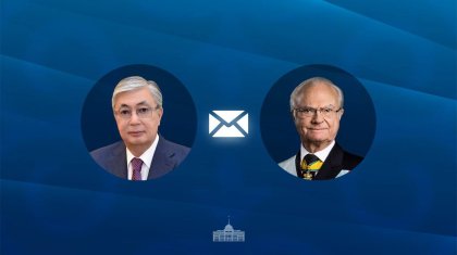 Тоқаев Швеция Королі XVI Карл Густавты құттықтады