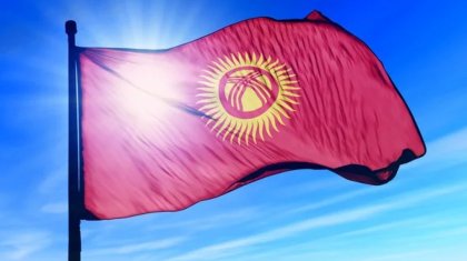 Қырғызстанда балаларға әкесі мен шешесінің фамилиясы қатар берілуі мүмкін