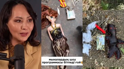 «Жау алыстан келмейді»: Айгүл Иманбаева өзіне дуа жасалған заттарды көрсетті (ВИДЕО)