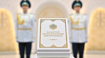 Тоқаев қазақстандықтарды Жаңа Конституцияның заңды күшіне енуімен құттықтады