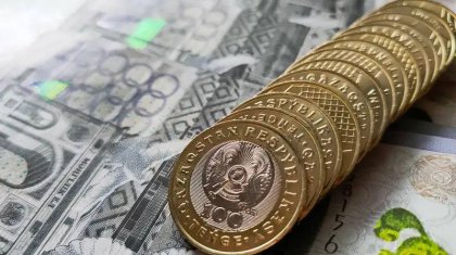 Неге теңге купюраларының дизайны жиі жаңарады?