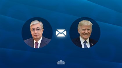 Президент Дональд Трампқа жеделхат жолдады