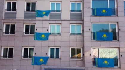 Қазақстандықтарға Мемлекеттік Туды балконға ілуге рұқсат берілді