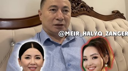 «Қалаулыммен шатастырып алды ма?»: Танымал заңгер Аша Матайды «жекпе-жекке» шақырды (ВИДЕО)