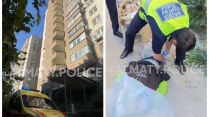 Алматыда 21 жастағы жігіт балконнан құлап көз жұмды