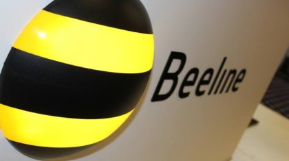 Beeline Оралдағы қызмет көрсету орталығына қатысты шағымға жауап берді