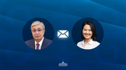 Ақорда Перу Президентіне құттықтау жеделхатын жолдады