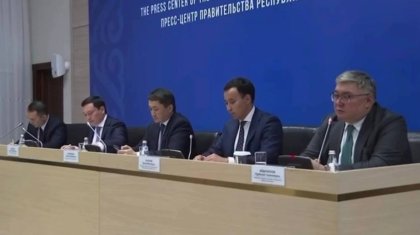 Коммуналдық төлемдерді бақылаудың жаңа жүйесі енгізілмек
