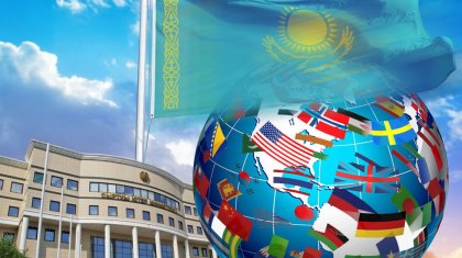 Экономикалық дипломатия – Қазақстанға инвестиция тартудың тиімді тетігі