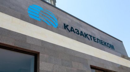 «Қазақтелекомның» 2 бірдей қызметкері жұмыс барысында қаза тапты