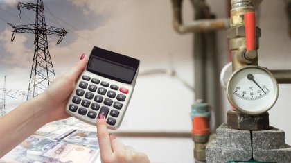 Жоқ жылуға ақша өндіру: Ақтау тұрғыны заңсыз төлем талап еткендерге наразылық білдірді