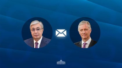 Бельгия Королі Филипп Тоқаевқа шынайы ризашылығын жолдады