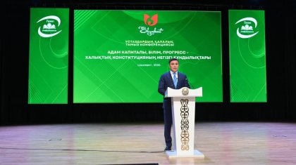 Шымкентте жаңа оқу жылында 450 мыңнан астам бала білім алады