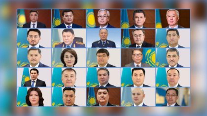Үкіметтің жаңа құрамы жасақталды: кім қызметін сақтап, кім жаңадан тағайындалды?