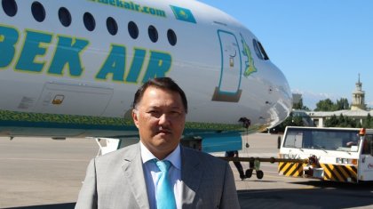 Bek Air қожайыны қамауға алынды