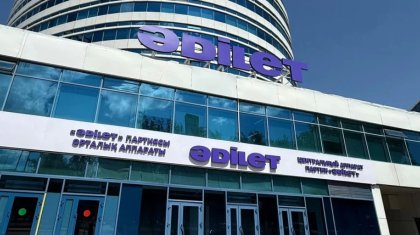 «Әділет» партиясы қаза тапқан әскерилердің отбасыларына 1,5 млрд теңге аударады
