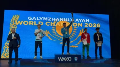 Қазақстандық кикбоксшылар әлем чемпионатында 25 алтын жеңіп алды