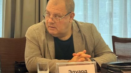 Қазақстан Орталық Азия экономикасының 53,7%-ын қалыптастырады – сарапшы