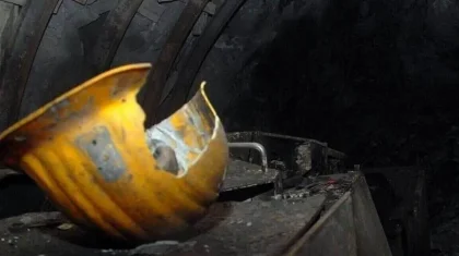 Сеулде Қазақстан азаматы құрылыс алаңында қаза тапты