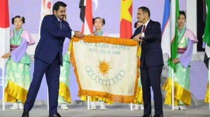 2030 жылғы Азия ойындары Дохада өтеді