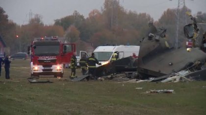 Босния және Герцеговинада әскери тікұшақ құлап, 4 адам қаза тапты