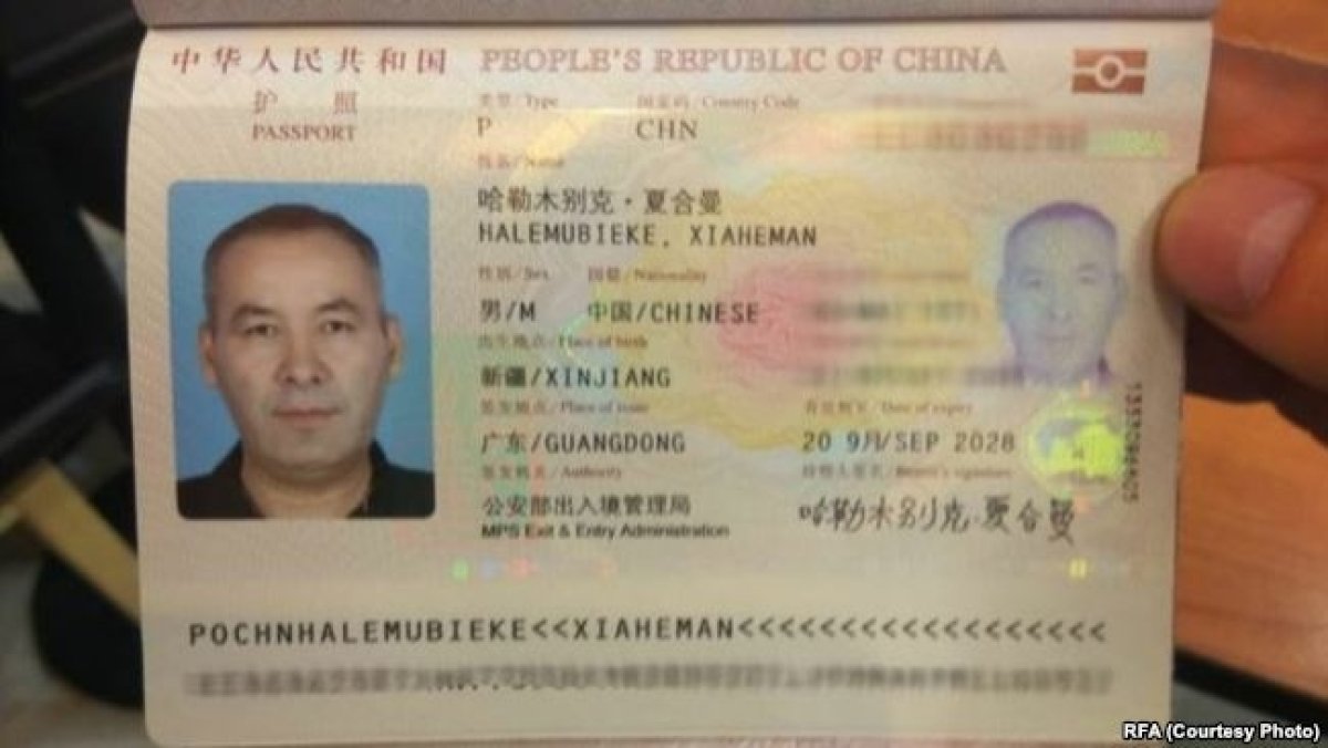 Қытай қазағы Өзбекстан президентіне үндеу жасап, өзін ҚХР билігіне бермеуін сұрады