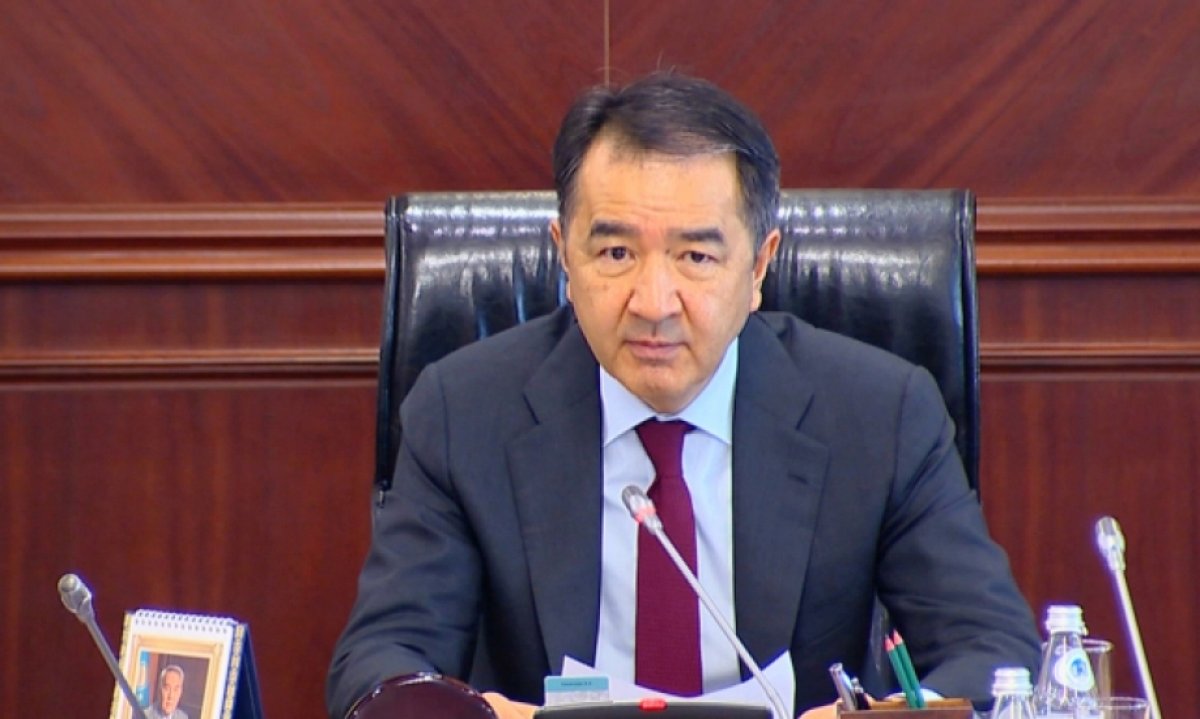 Бақытжан Сағынтаев Президент Әкімшілігінің Басшысы қызметіне тағайындалды