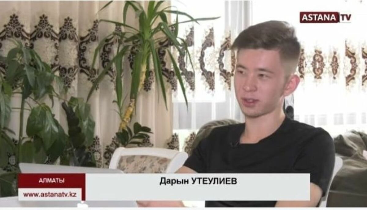 Фото: "Астана" телеарнасы