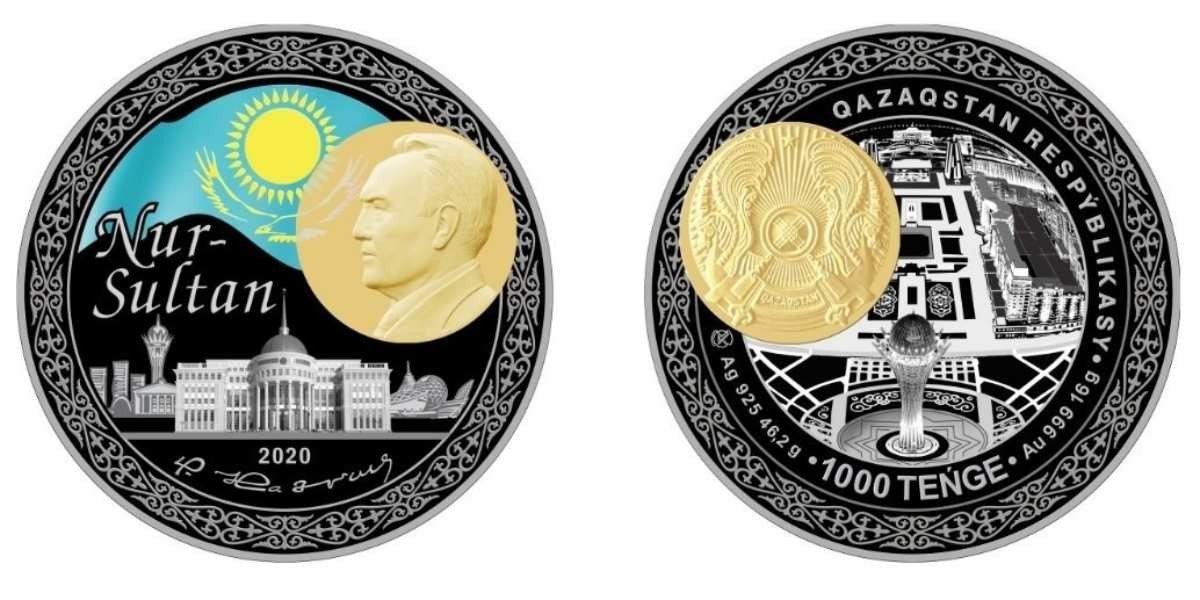 Назарбаев бейнеленген монеталар сатылымға шығады