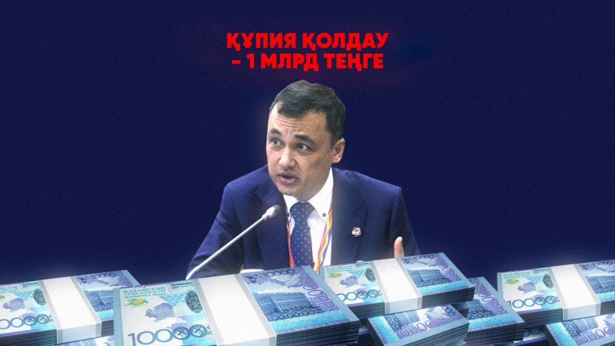 ulysmedia.kz