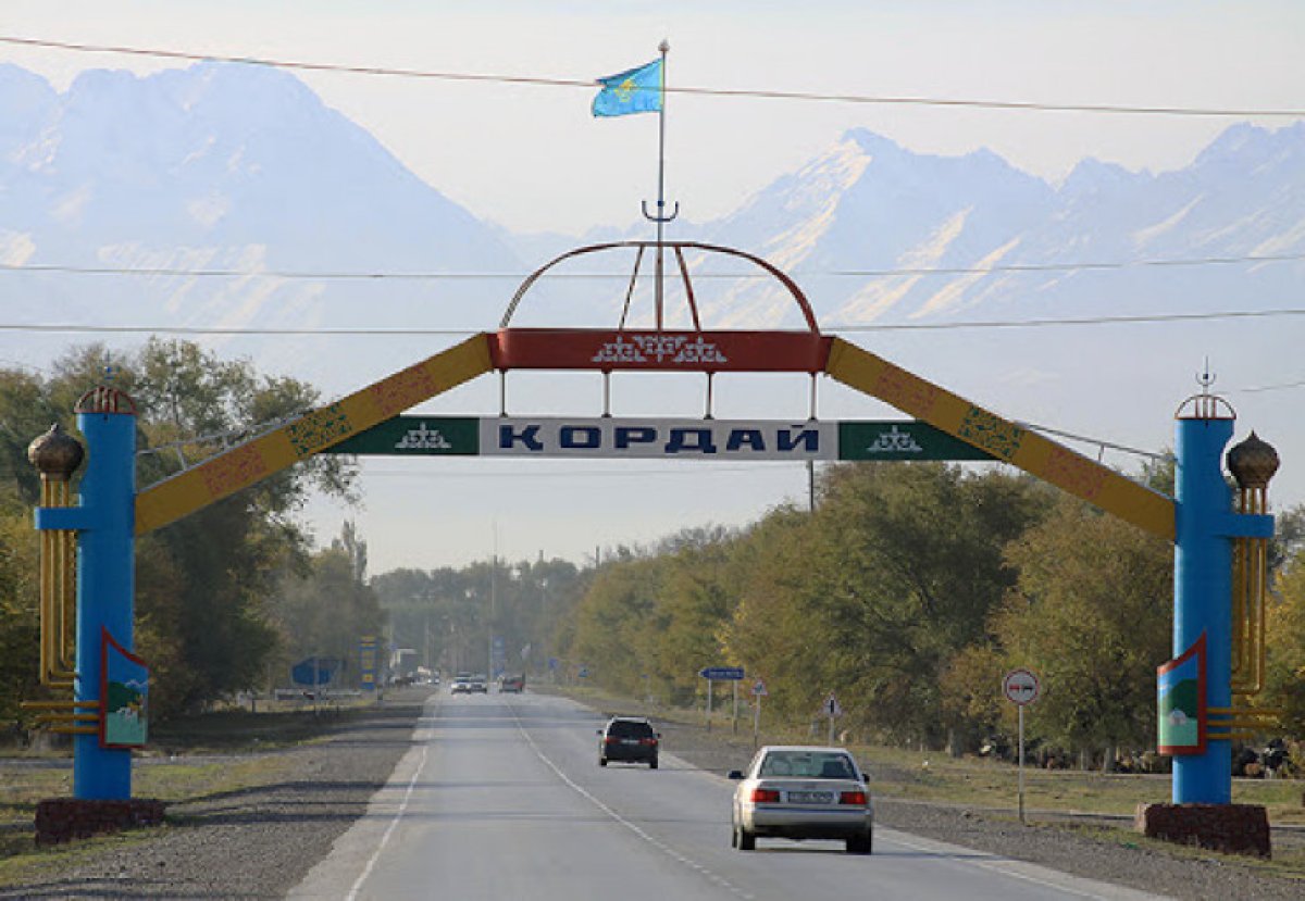 Фото: tengrinews.kz