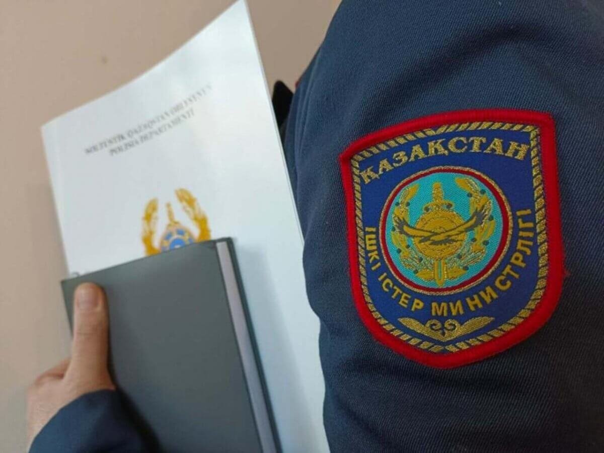 Фото: ІІМ баспасөз қызметі