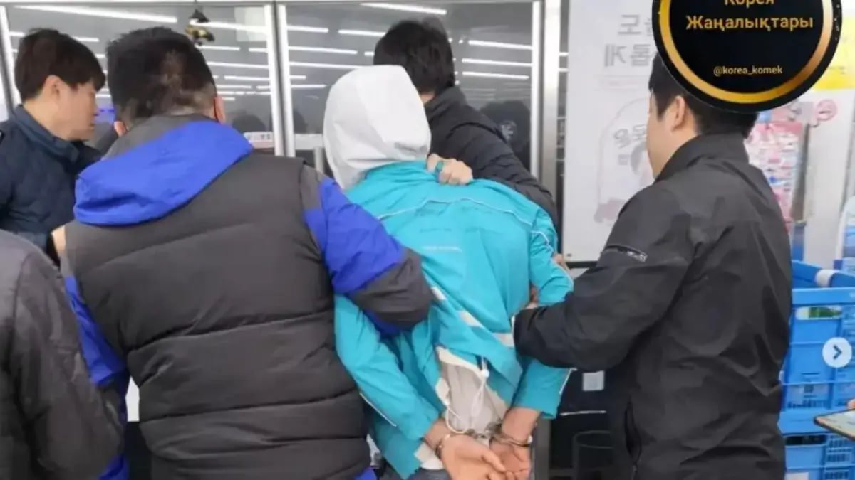 Оңтүстік Кореяда ұсталған қазақстандықтарға қандай айып тағылғаны белгілі болды