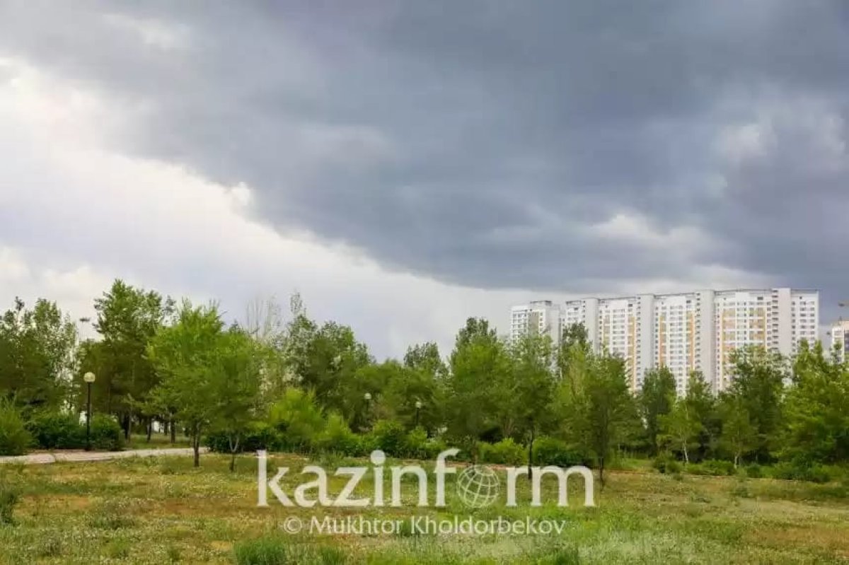 Фото: inform. kz