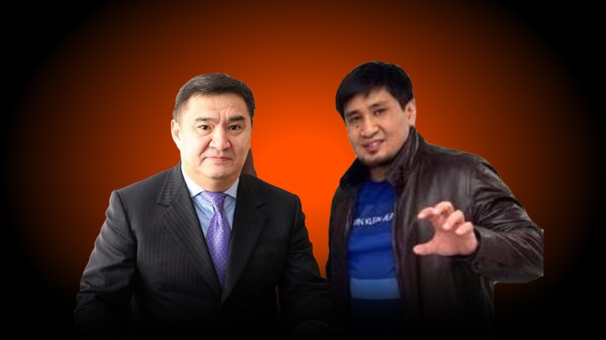 Коллаж: Ulysmedia.kz