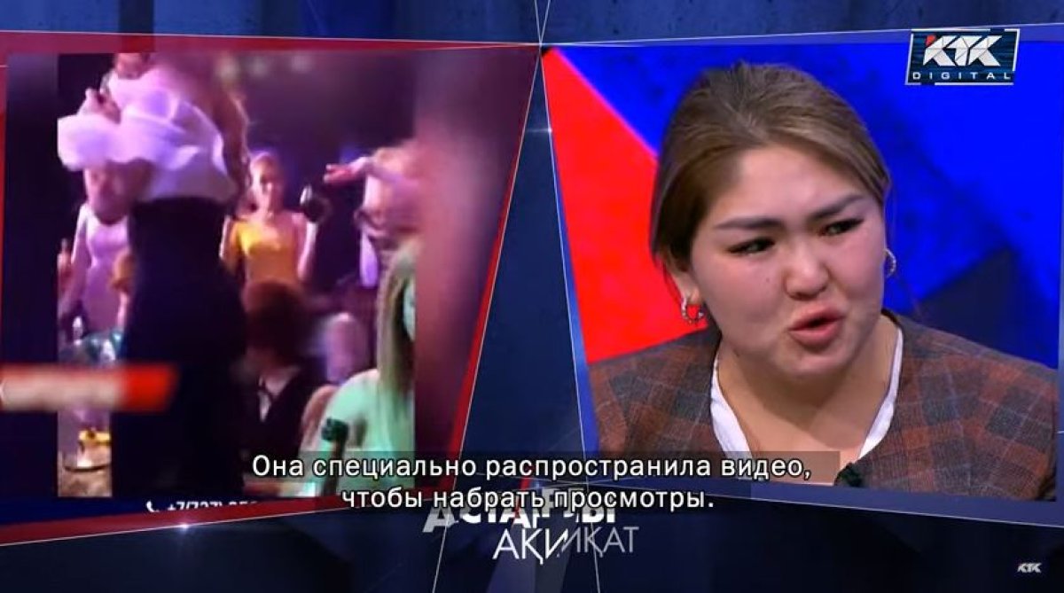 Үлкен пенис фотосы