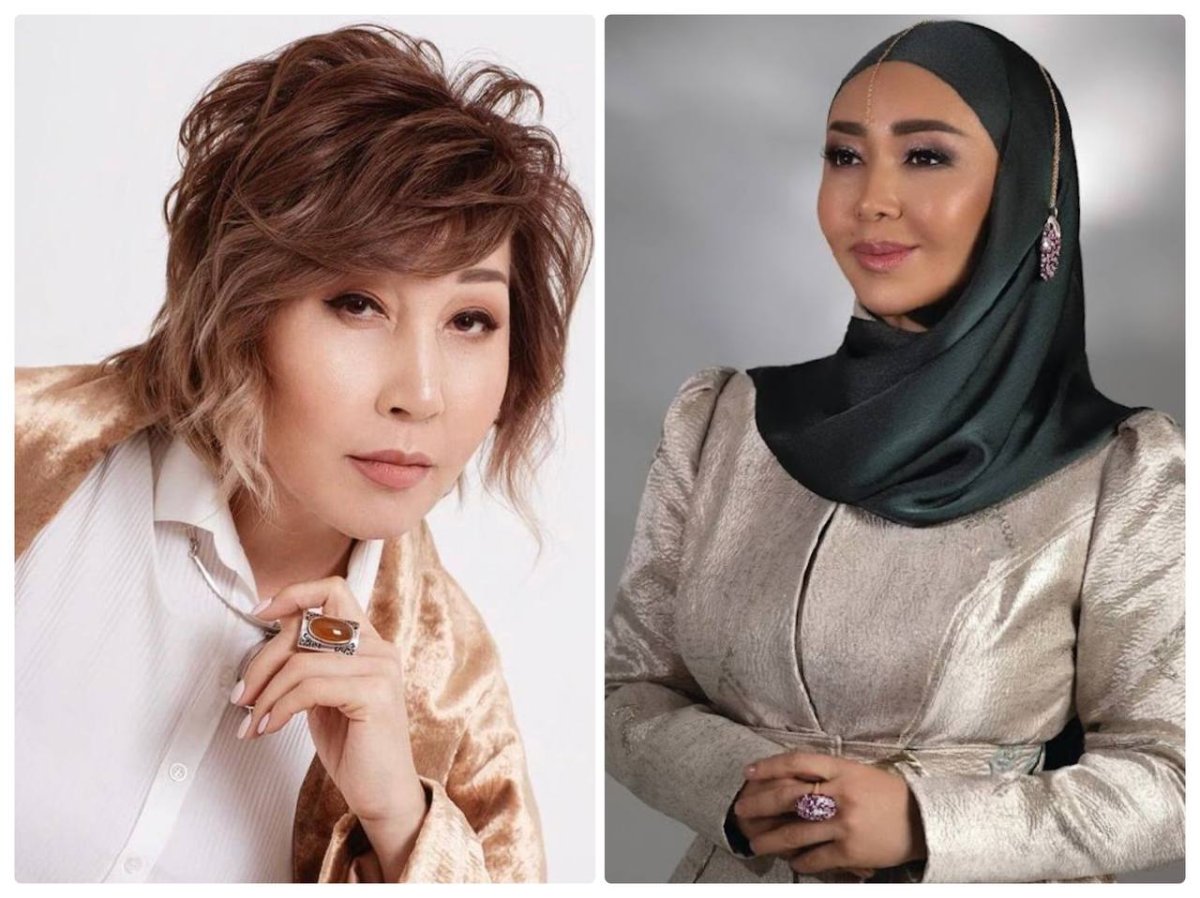 Қынаптағы бильярд допының суреті