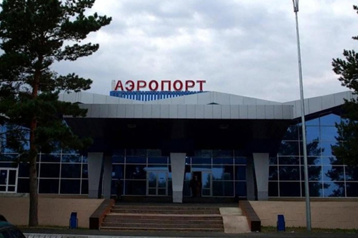 Фото: kostanaj.aeroport