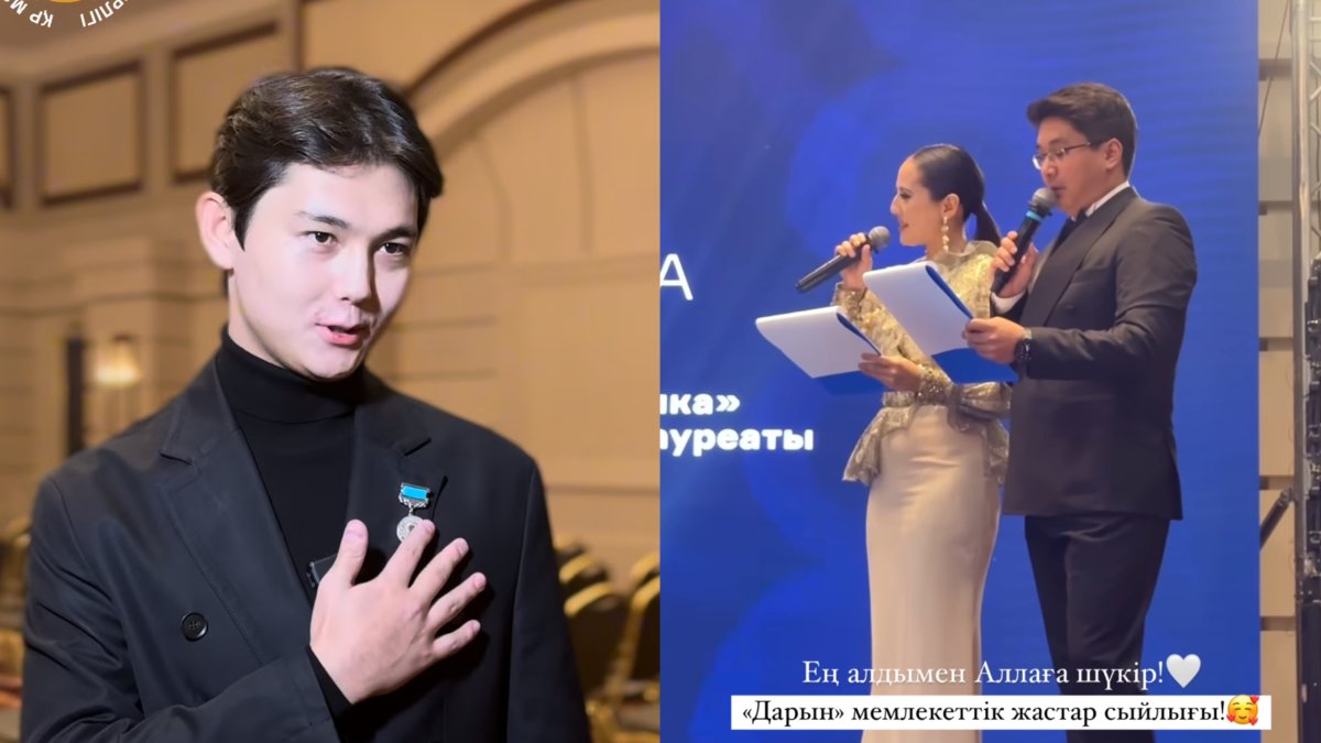 Коллаж: sn.kz