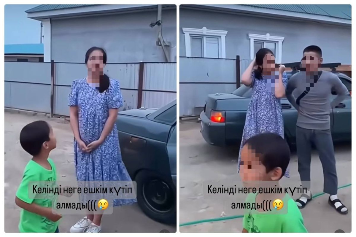 Фото: видеодан кадр
