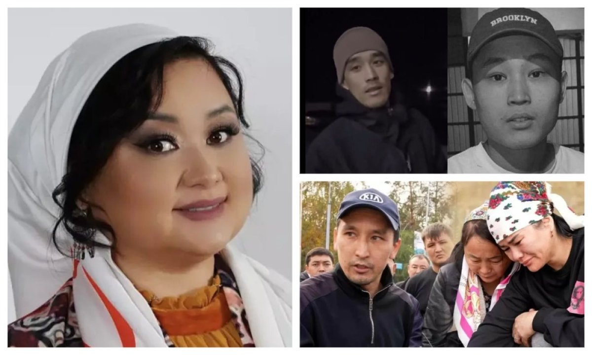 Коллаж: Sn.kz