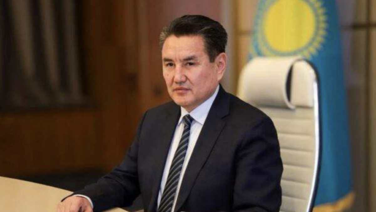 gov.kz