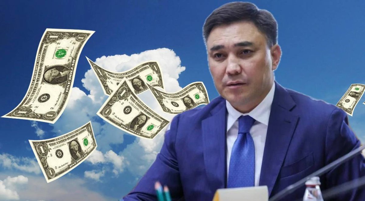 Коллаж: sn.kz
